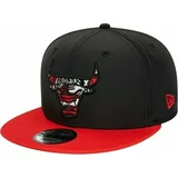 Chicago Bulls 9Fifty NBA Infill Black S/M Šilterica