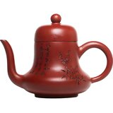  Čajnik ZH-37636 - Smeđa / Crvena KP37636 Cene