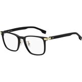 Boss Hugo Boss Naočare HB 1408/F 2M2 Cene
