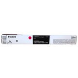  Toner CANON C-EXV 64 Magenta | Eponuda.ba