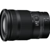 Nikon Z 24-120 f/4 S | Eponuda.ba