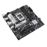 Asus prime B760M-A D4 matična ploča | ePonuda.com