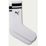 Puma nogavice (2-pack) | Shoptok.si