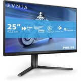 Philips Gaming monitor 25M2N5200U/00 25"/IPS/1920x1080/390Hz/0,3ms/HDMIx2,USB/Adaptive sync/VESA/siva | Eponuda.com