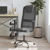 vidaXL Uredska stolica sivo-crna od mrežaste tkanine i umjetne kože