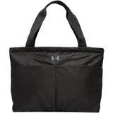Under Armour Women's bag Studio Lite Tote | shoptok.hr