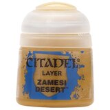 GAMES WORKSHOPS layer: zamesi desert