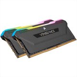 Corsair Vengeance RGB PRO SL 16GB (2 x 8GB) DDR4 3200MHz C16 (Crna) - CMH16GX4M2E3200C16 | Eponuda.com