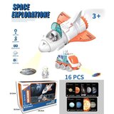  Svemirski brod - projektor za decu ( 372097 ) | Eponuda.com