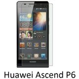  Zaščitna folija ScreenGuard za Huawei Ascend P6 | Shoptok.si