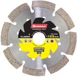 Benman Dijamantski disk 115x2,4x10 UNI Cene