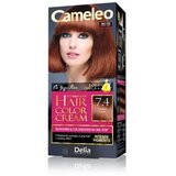 Cameleo farba za kosu omega 5 sa dugotrajnim efektom 7.4 - delia Cene