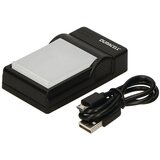 Duracell Charger with USB Cable for LP-E17/LP-E19 Cijene