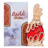 Khadlaj Anabia Red Parfumirano olje unisex 20 ml | Shoptok.si