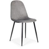 Modern Home Set od 4 baršunaste stolice za blagovaonicu i dnevni boravak - sive | shoptok.hr