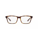 Ray-ban Naočare RX 7025 8282 Cene