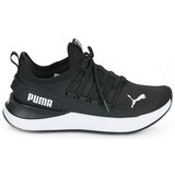 Puma Nizke superge Softride Carson 2 Pulse Jr Črna | Shoptok.si