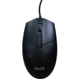 Zeus Back 2 School Komplet Računar + Monitor + Tastatura + Miš + Podloga | ePonuda.com