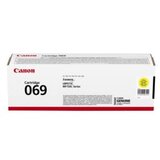 Canon TONER CRG069Y RUMEN ZA LBP673, MF752, MF754 ZA 1.900 STRANI | Eponuda.ba
