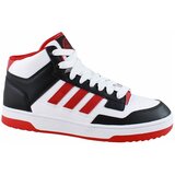Adidas Visoke superge JR3160 pisana | Shoptok.si