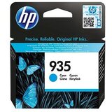  HP C2P20AE | shoptok.hr
