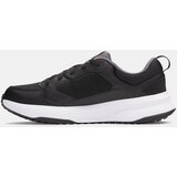 Under Armour Men's shoes Charged Edge | ePonuda.com