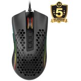 Redragon STORM M808 RGB MIŠKA Cene