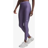 Under Armour Helanke UA HeatGear Legging | Eponuda.com