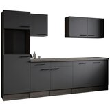 RESPEKTA Kuhinjski Blok Brez Aparatov Oliver, 280cm | Shoptok.si