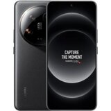 Xiaomi 14 Ultra 5G Dual Sim 16GB RAM 512GB - crni + poklon Xplorer BTW 5.0 bluetooth slušalice + Xplorer AR Gun | shoptok.hr