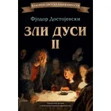 zli dusi ii - fjodor dostojevski ( 11824 )