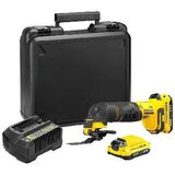 Stanley ST MULTIFUN TOOL. V20 SFMCE500D2K 2x2.0Ah | shoptok.hr