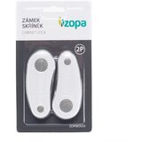 Zopa zaštita za vrata 2 kom white/grey | shoptok.hr