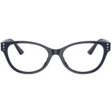 Jimmy_Choo Naočare JC 3003BU 5016 | ePonuda.com