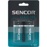 Baterija Sencor LR14 2BP C Alkalna 2/1  Baterija Sencor LR14 2BP C Alkalna 2/1 Slike