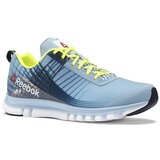 Reebok Nizke superge Sublite Duo Speed pisana Cene