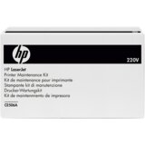 HP grelna enota CE506A, original Cene