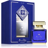 Al Wataniah Rawaee Elite parfumska voda uniseks 100 ml | Shoptok.si