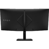 HP 34" Curved 1500R Gaming VA WQHD 3440x1440@180Hz, 21:9, 4000:1, 400cd/m2, 1ms, 178°/178°, HDR 400, 1 DP 1.4, 2 HDMI 2.0, 2x3 W, VESA 100x100 | ePonuda.com