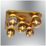 Opviq luster Cubes 2856-5-28, LED 15 W, višebojni | Eponuda.com