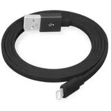 E-green 1m Kabl USB Tip A 2.0-Lighting Cene