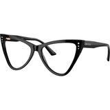 Jimmy Choo Naočare JC 3004B 5000 | ePonuda.com
