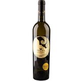 Teuta Vino Žilavka 0,75l | ePonuda.com