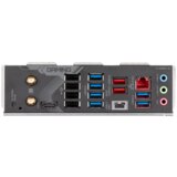 Gigabyte osnovna plošča X670 GAMING X AX, DDR5, SATA3, USB3.2Gen2x2, DP, WiFi, AM5 ATX | Shoptok.si