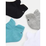Sinsay Čarape za gležnjeve 4 pakiranja | shoptok.hr