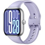 Redmi Watch 5 Lavender Purple - Pametni sat | shoptok.hr