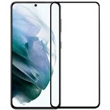  STAKLO S22 2.5D FULL GLUE SAMSUNG | Eponuda.ba