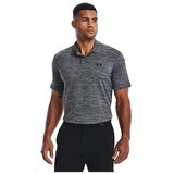 Under Armour Majice & Polo majice Un Matchplay Siva | Shoptok.si