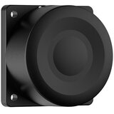  Immax NEO 07543L - Ultrazvučni senzor nivoa tečnosti, domet 5 m | Eponuda.com