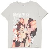 Cropp - Majica s potiskom - Svetlo siva | Shoptok.si